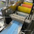 Automatic Surgical Mask Making Machine